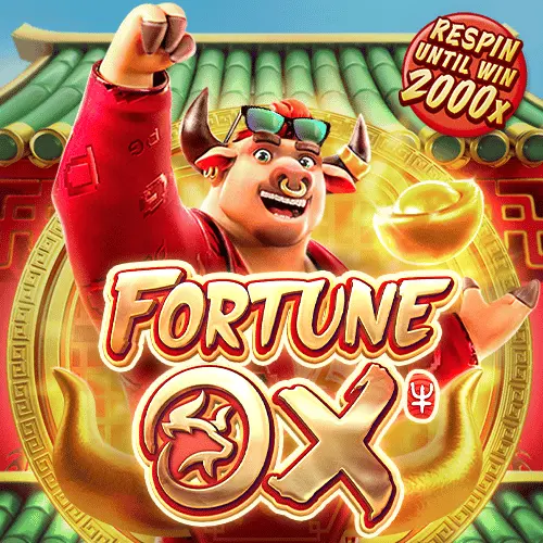 fortune-ox_web_banner_500_500_en